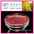 factory price blood-lipid lowering citrinin free red yeast rice